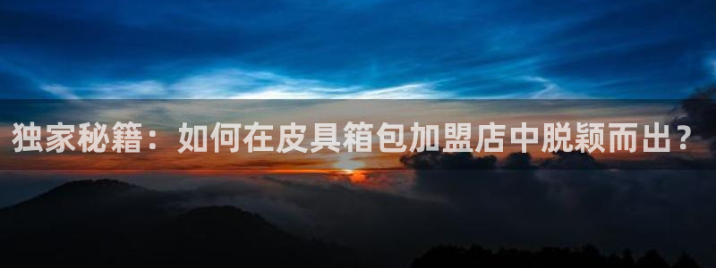 富邦娱乐会所在几楼上班