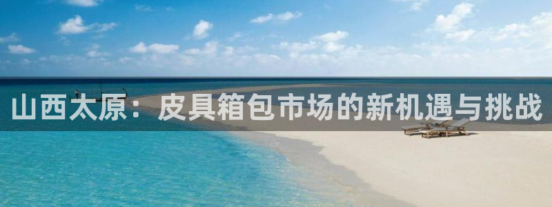杭州临平富邦娱乐